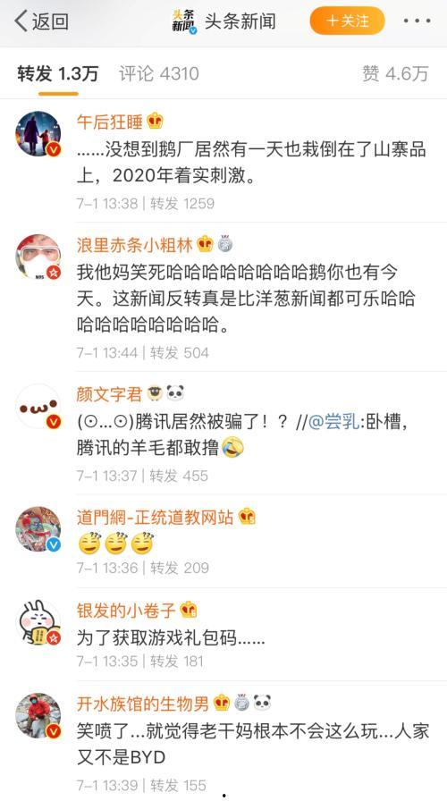 娱乐吃瓜酱情感书单,解锁心灵深处的情感密码