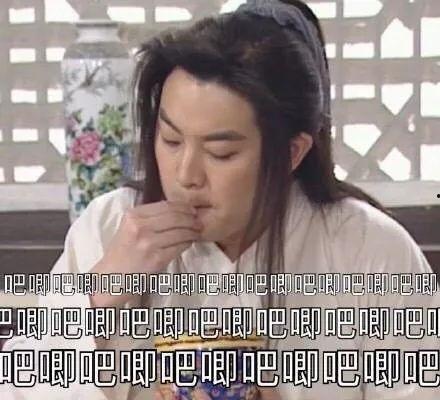 娱乐圈吃瓜爆料沙雕视频