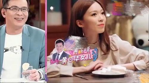 娱乐吃瓜酱老爷爷带亡妻