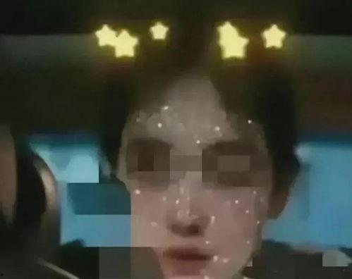 吃瓜大事件视频