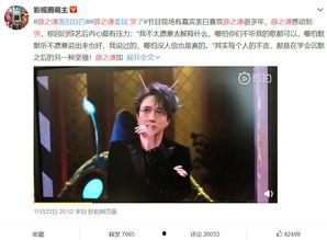 娱乐圈吃瓜最多的人排名,揭秘谁是幕后“瓜王”